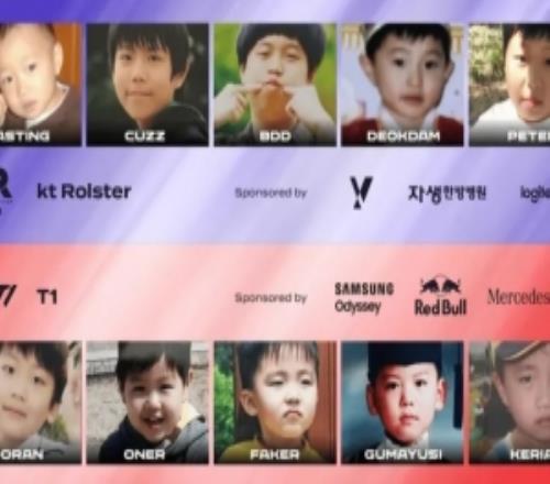 自有定数,LCK第二赛段KT对阵T1,LCK官方分享队员儿时照片