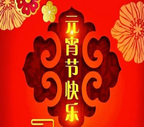 IW賽德約對位衛冕冠軍，鄭欽文遭火娃絲襪圍攻，孟菲斯重返WTA