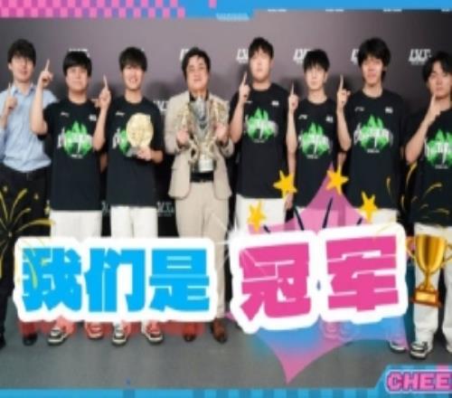 BLG年度總決賽VLOG：藍雨為證，所有付出的汗水與淚水都值得！