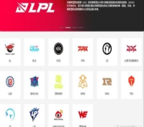 爆料人：第一二赛段打不打需报备默认自由人进转会池18号前决定