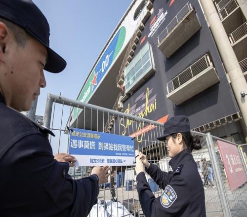 F1中国大奖赛预计有23万人次现场观赛，警方：视人流量开展波次放行