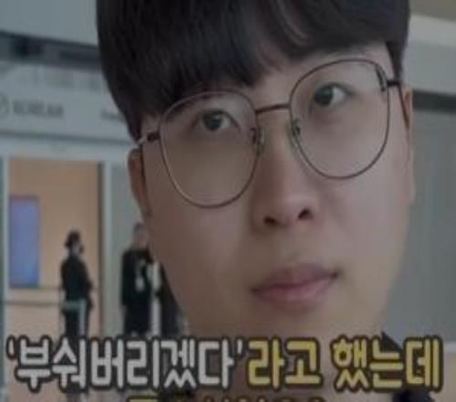 GEN.Kiin：不會覺得“Bin說要打爆我”是挑釁，沒什麽特別的想法