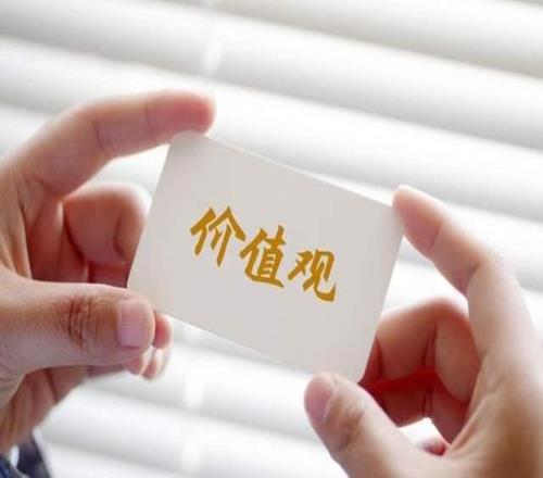 哈尔滨冰雪教练淡季布局！9万投片仔癀坚守10年，狂赚百万赢未来