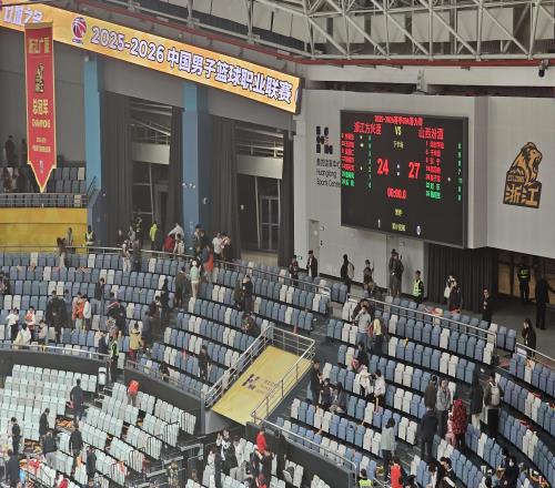 开辟历史,CBA首场潜力赛山西2724广厦,场面冷清观众悉数离开