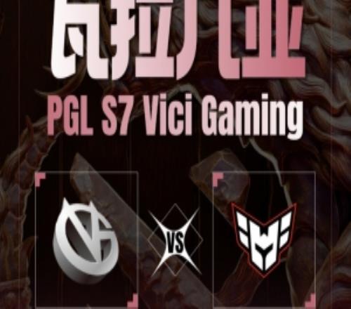 翻盤！Bach瑪爾斯Xm帕克連秒Wisper獸王VG團戰克敵扳平比分