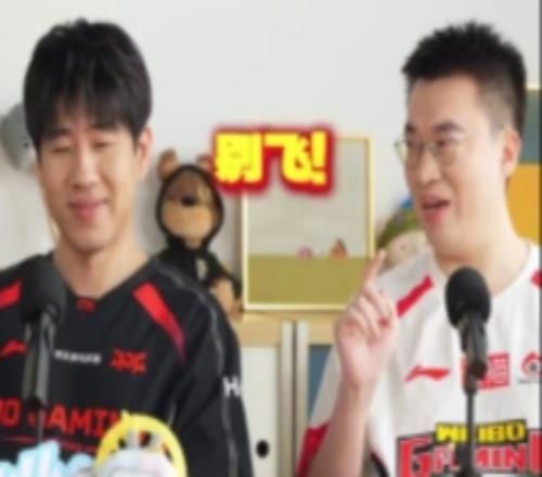 LPL訪談節(jié)目《元來如此》第二期片段Xiaohu：GALA有點(diǎn)能K啊