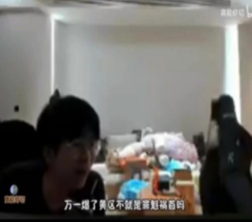 wayward道歉并支持Tian，Zhuo談節(jié)奏：不知全貌大家別隨意站隊(duì)