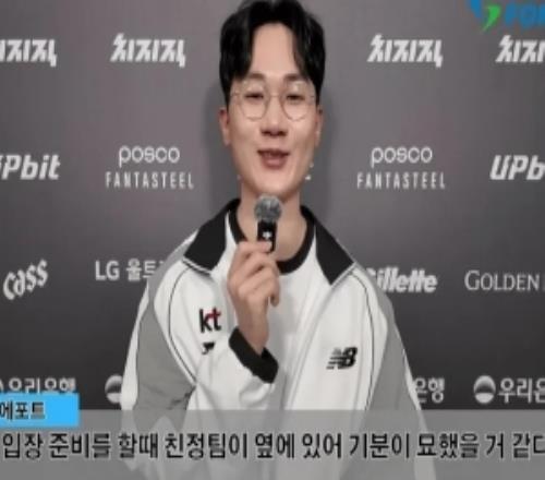 Effort：麵對Faker會變得格外謹慎，對我來說他真的非常好