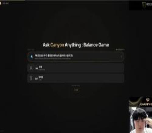 屢教不改GEN問答環節：Canyon喜歡香港這個國家嗎