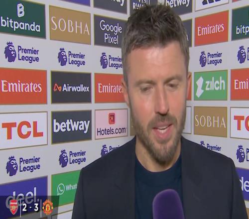 卡里克：為這些小伙子們感到驕傲，這場比賽值得慢慢拆解回顧