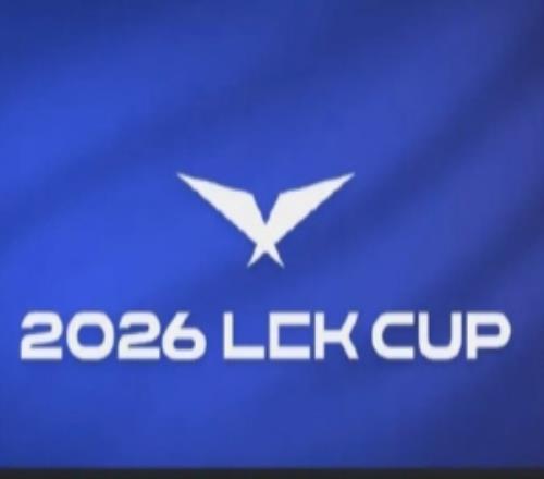 LCK杯疑似T1GEN將正面對抗HLE，提前結束賽程接壤9月亞運會！