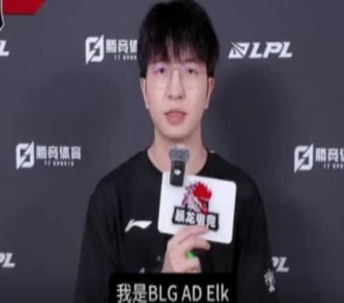 Elk：生日心愿是突破去年S賽成績冒泡賽希望XunWei和呼吸都加油