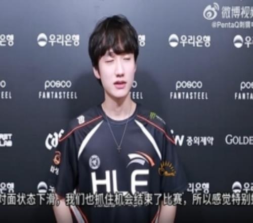 peanut：一直觉得我们能拿下T1LPL奇亚娜玩得好