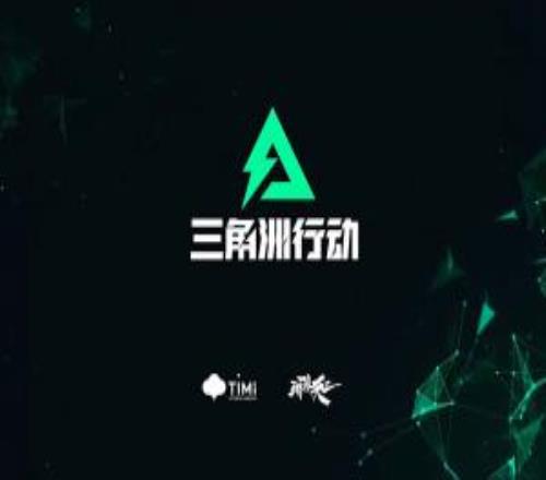 腾讯国际市场游戏收入破200亿大关：国际市场游戏收入同比增长43%