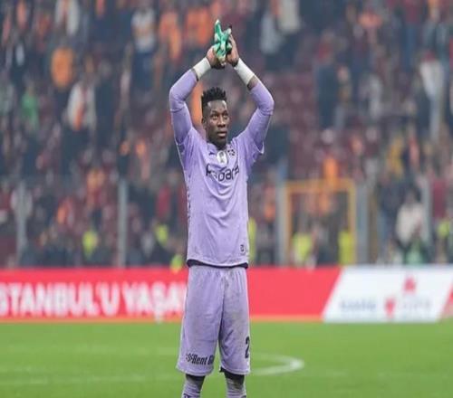 特拉布宗體育主席：奧納納薪水很高，我們無法提供