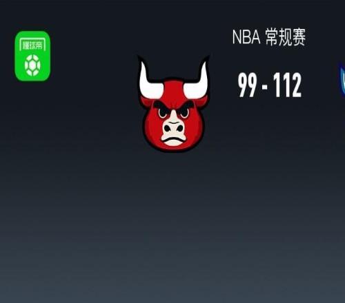 NBA战报:黄蜂11299公牛,武切维奇28分