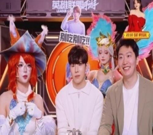 生活不易TheShy賣(mài)藝！TheShy坐鎮(zhèn)手游直播間為自己的傳奇皮膚帶貨