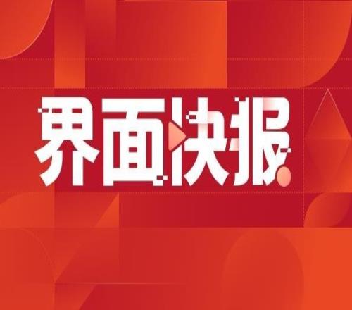 義烏冰雪產品爆單，有企業滑雪板訂單排到明年3月
