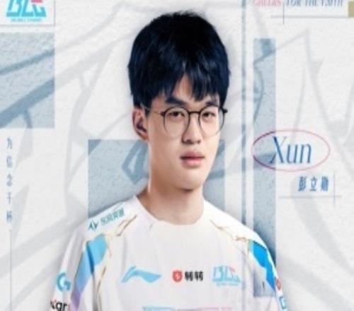 BLG官方：打野選手Xun回歸BLG！