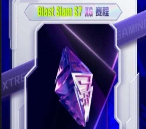 JT猛獁大優致命白給責任神NTS沙王主宰戰局XG翻盤贏首局