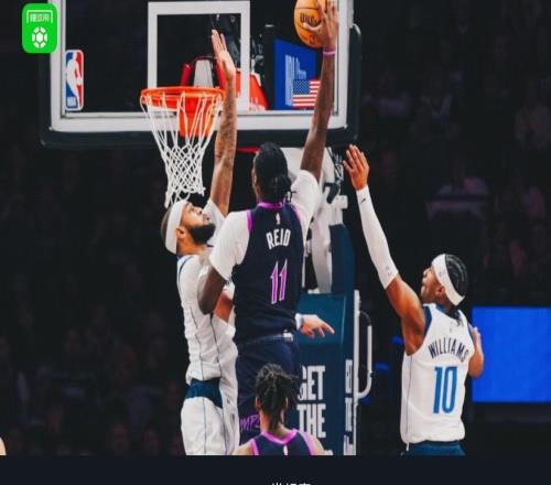 森林狼122111送独行侠10连败，爱德华兹40+6