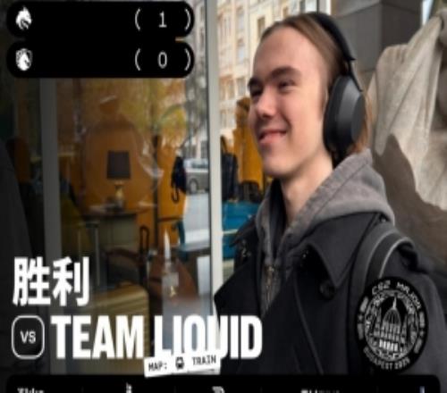 donk雙槍五殺打頭陣雙子星合砍54殺助力Spirit擊敗Liquid