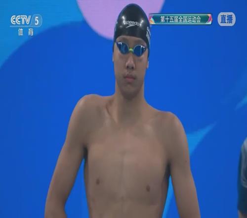 突发!张展硕退赛