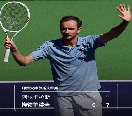 登顶世界第一莱巴金娜:希望今年成功!