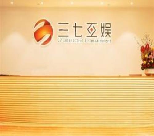 自閉症女孩玩遊戲半年充45萬！三七互娛：不會設提醒一天花幾萬是毛毛雨