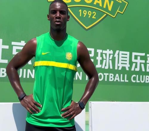 国安刚拿到足协杯冠军,这位中锋就网传被云南玉昆盯上,引发热议