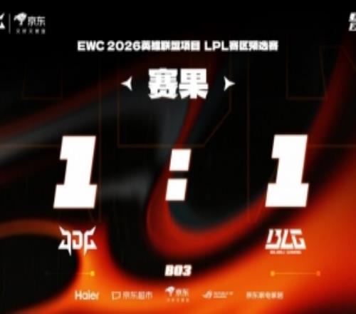 xiaoxu终于赢一把了！Junjia斯卡纳团战完全无解JDG扳平比分