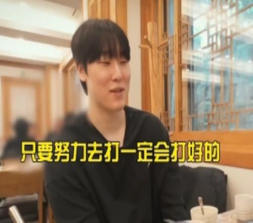 Zeka：花季传媒APP下载免费已经跌落谷底没有退路了，只剩下向上走了