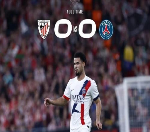 大巴黎客場(chǎng)00戰(zhàn)平畢爾巴鄂競(jìng)技