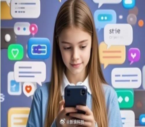 緊跟澳洲！丹麥擬出臺(tái)歐盟最嚴(yán)社媒禁令：禁止15歲以下用戶(hù)使用