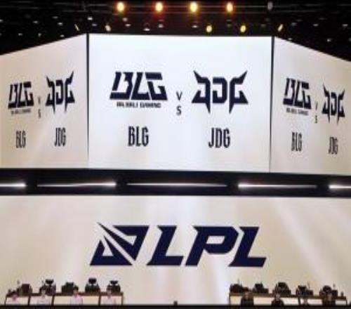 BLG成為LPL首個晉級先鋒的隊伍！這也是他們首次晉級先鋒賽！