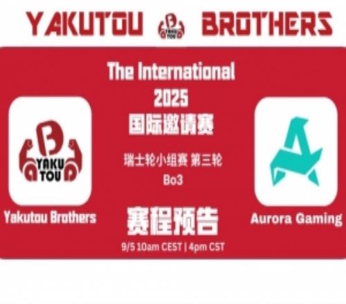 慘遭壓制！flyfly螞蟻連續(xù)被抓YB無(wú)力反抗Aurora先贏一局