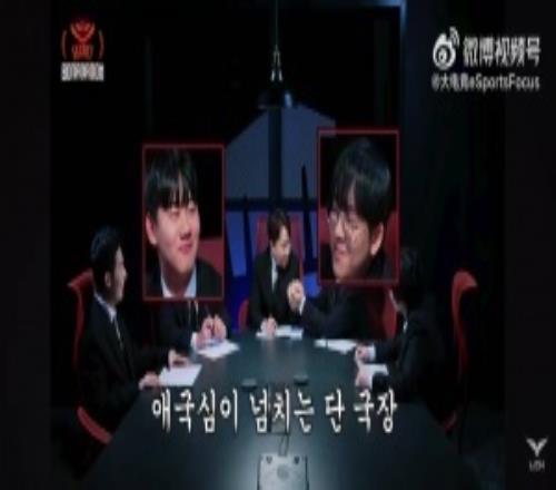 太想G2死了！LCK解说：今天我会把BLG当成韩国队给他们应援的！