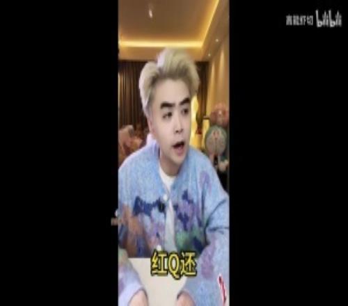 朱開爆料：LPL多支戰隊接觸CFO中單紅Q！明年大概率會來LPL！