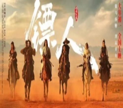 僅次於《臥虎藏龍》！《鏢人》升至全球武俠片票房亞軍