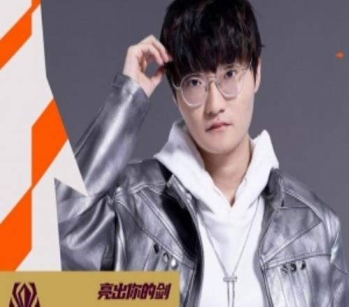 Tian更新预告：3月8日将出席决赛现场同时为先锋赛出征队伍抽签
