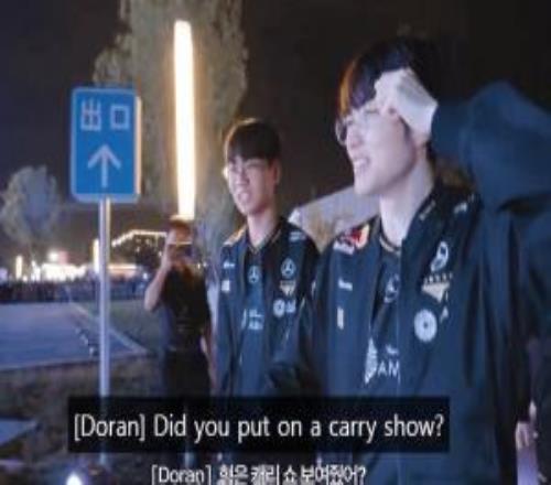 朋友互懟Doran被指責陰陽Faker：你Carry比賽了嗎