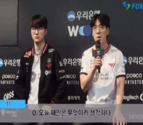 Faker:今天我们个人失误比较多整个团队就变得很着急导致了失利
