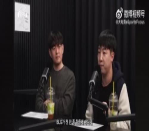 名将！Khan：我看到BLG先锋赛决赛首局失利后快速调整就知道是Daeny教练发力了