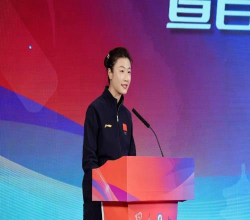 首屆北京乒超聯賽來了，比賽將於4月至10月舉行