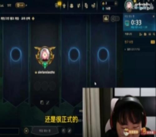 Breathe：很多选手常年戴耳机有耳鸣，白噪音挺影响他们状态