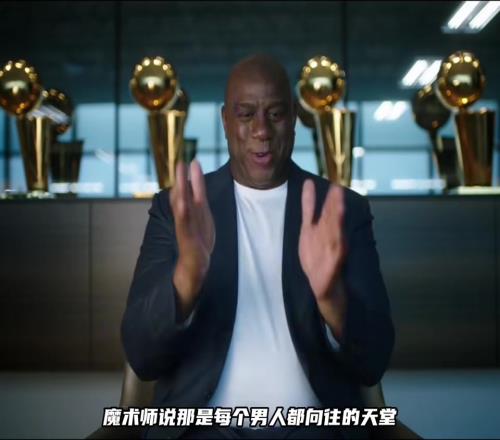 论NBA花心男！张伯伦排第一魔术师就该排第二