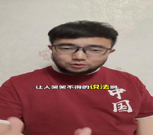 博主：为啥补招李源一不要被那些借机嘲讽国足的人利用了