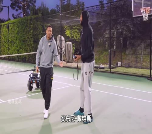 安东尼戴维斯改造电竞房
