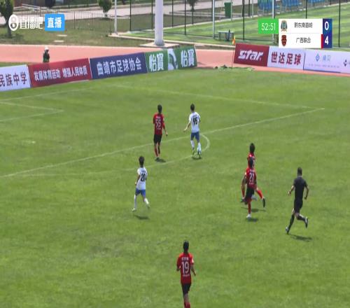 集锦中冠黔东南苗岭26广西联合依米然梅开二度