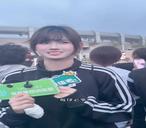 好美的体育生！参加体育单招的女足门将，高颜值略带可爱